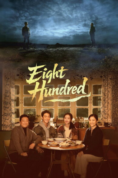 Eight Hundred (2026)