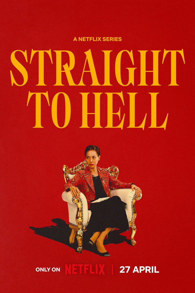 Straight to Hell (2026)
