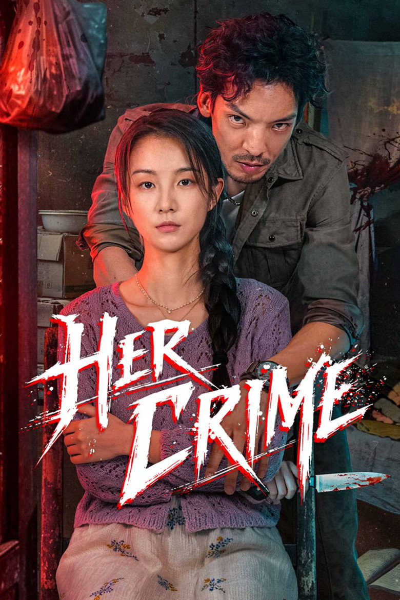 Her Crime (2026)