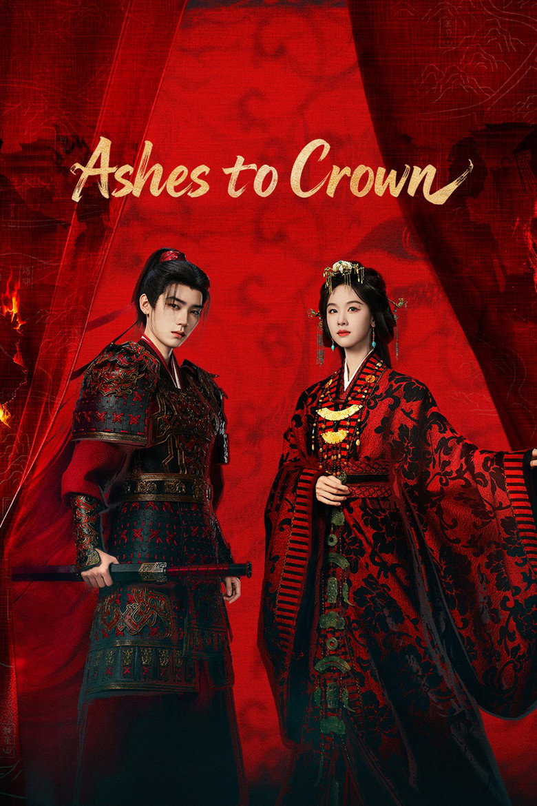 Ashes to Crown (2026)