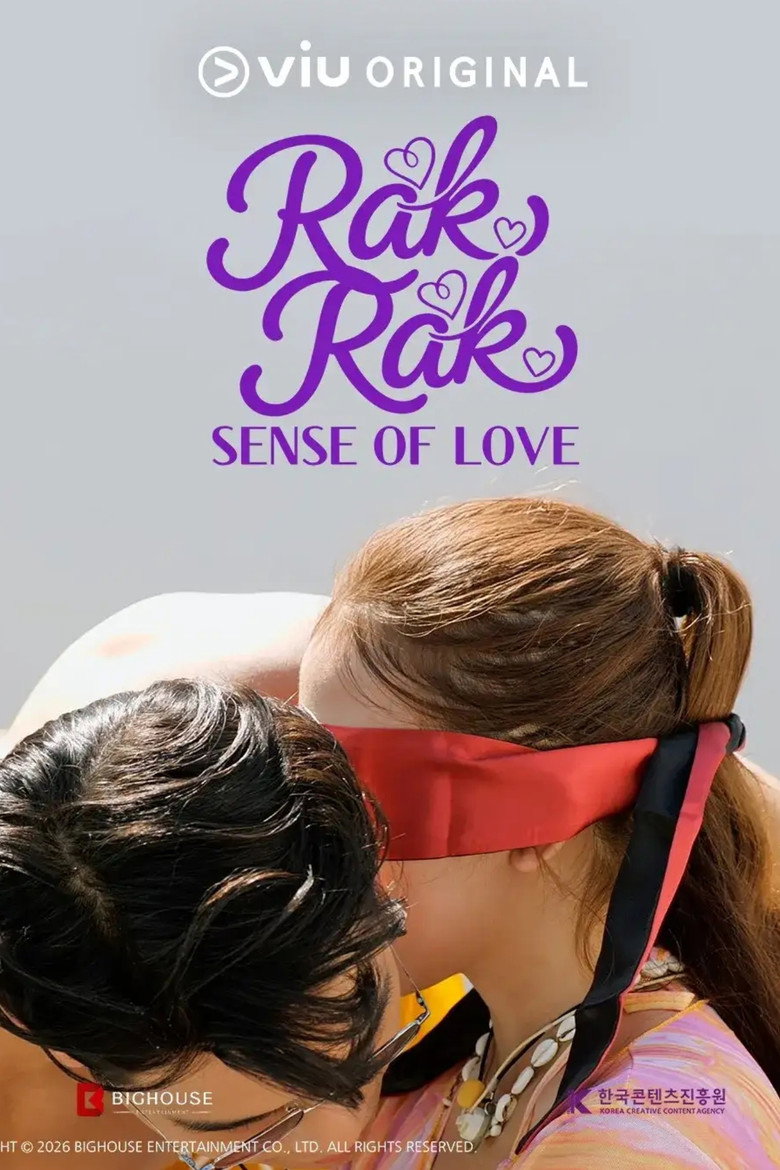 Rak Rak: Sense of Love (2026)