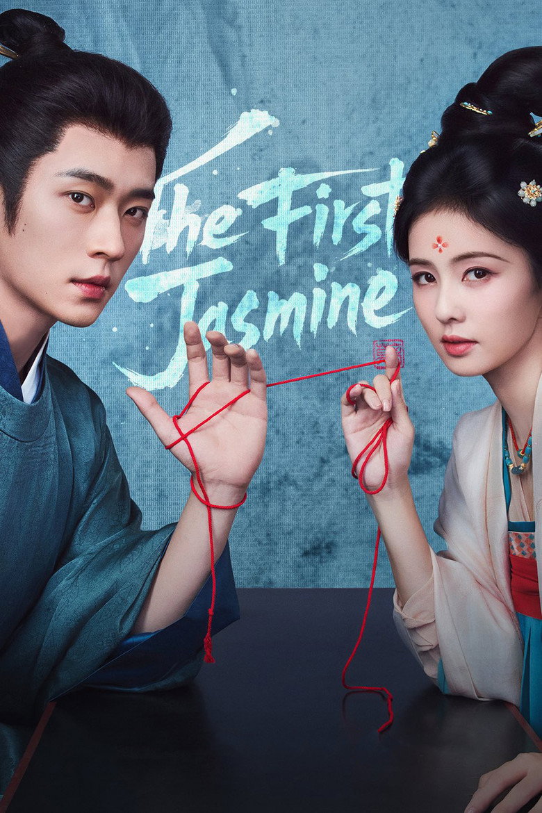 The First Jasmine (2026)