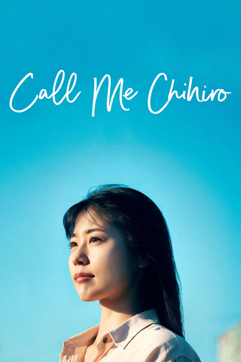 Call Me Chihiro (2023)