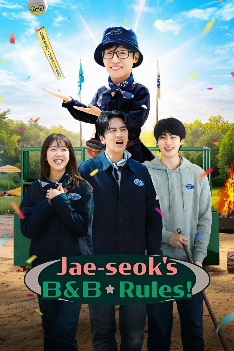 Jae-seok’s B&B Rules! (2026)