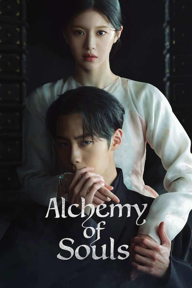 Alchemy of Souls Season 2: Light and Shadow (2022)