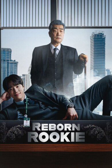 Reborn Rookie (2026)