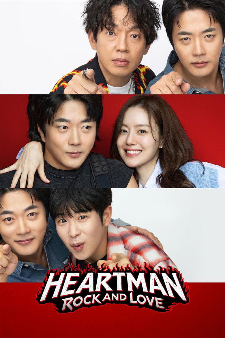 Heartman: Rock and Love (2026)
