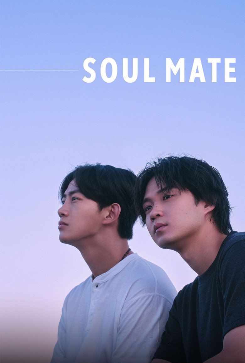 Soul Mate (2026)