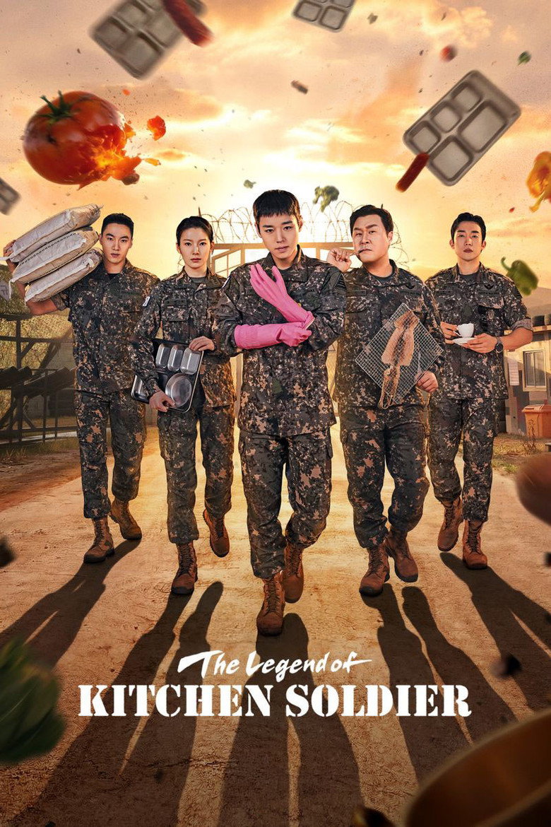 The Legend of Kitchen Soldier (2026) Season 1