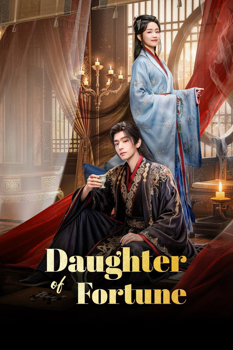 Daughter of Fortune (2026)