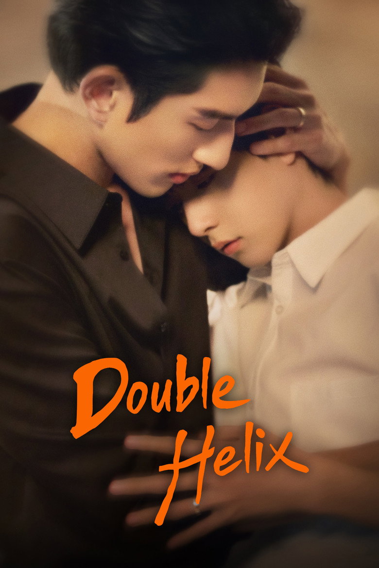Double Helix (2026) Season 1
