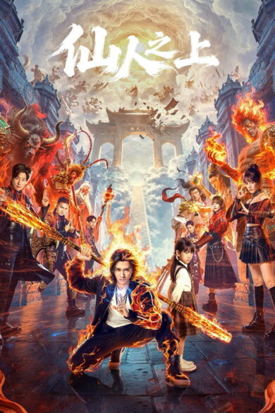 Beyond Immortals (2026)