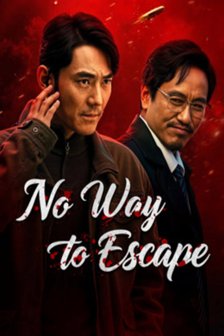 No Way to Escape (2026)