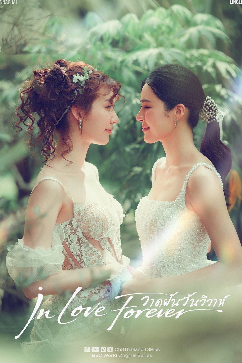 In Love Forever (2026) Season 1