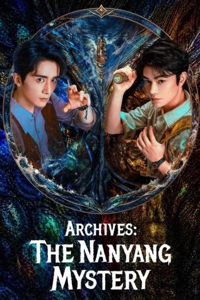 Archives: The Nanyang Mystery (2026)