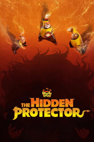 Boonie Bears: The Hidden Protector (2026)