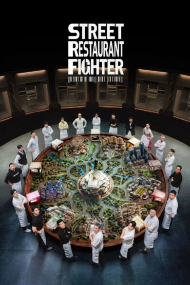 Street Restaurant Fighter (2026)
