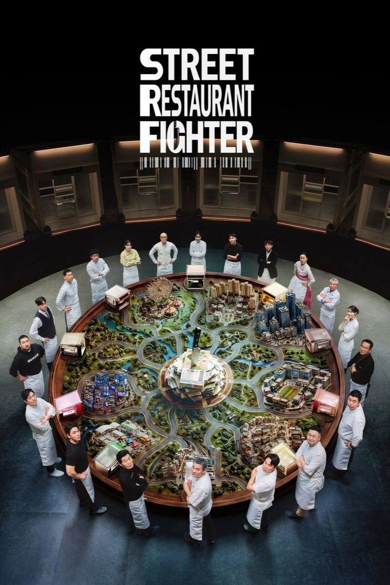 Street Restaurant Fighter (2026) Season 1