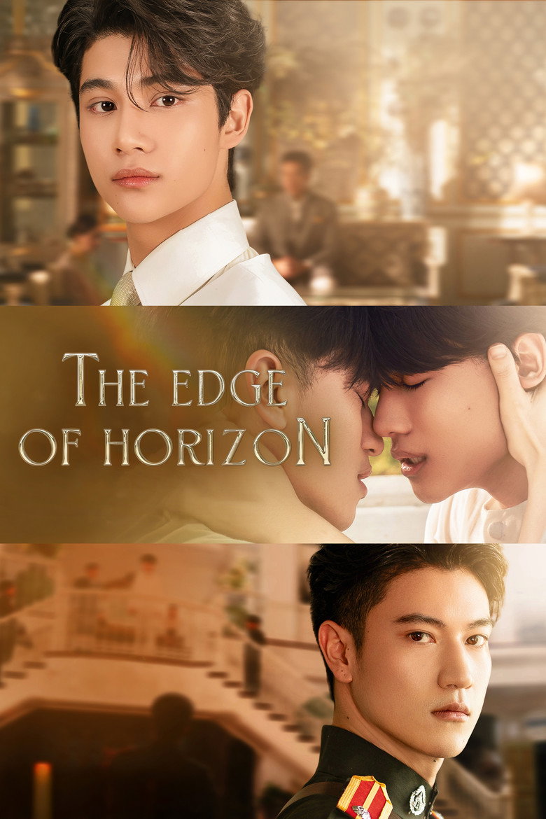 The Edge of Horizon (2026) Season 1