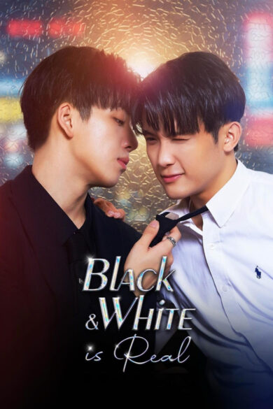 Black and White Is Real (2025)