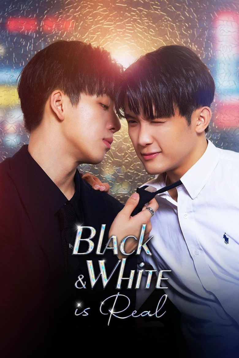 Black and White Is Real (2025)