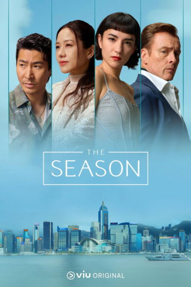 The Season (2026)