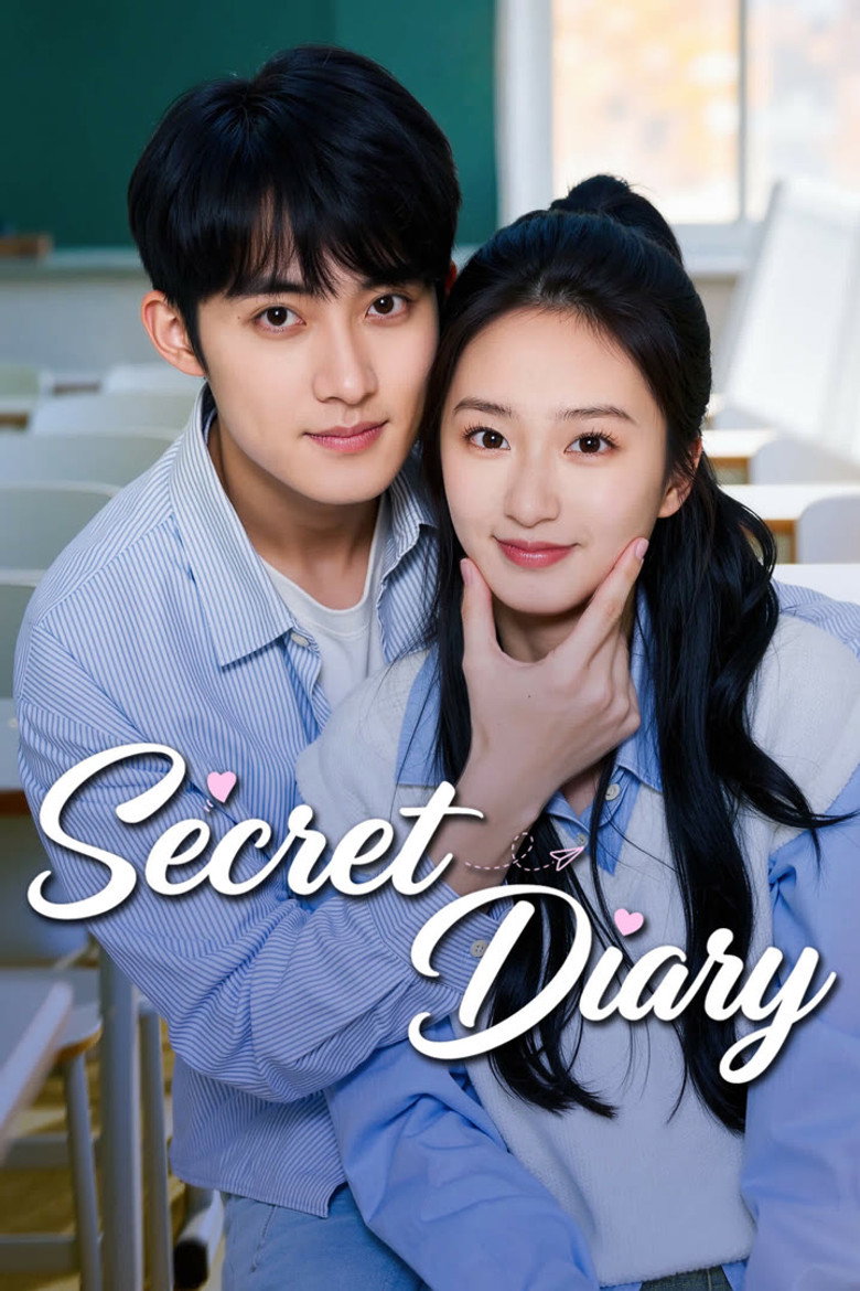 Secret Diary (2026)
