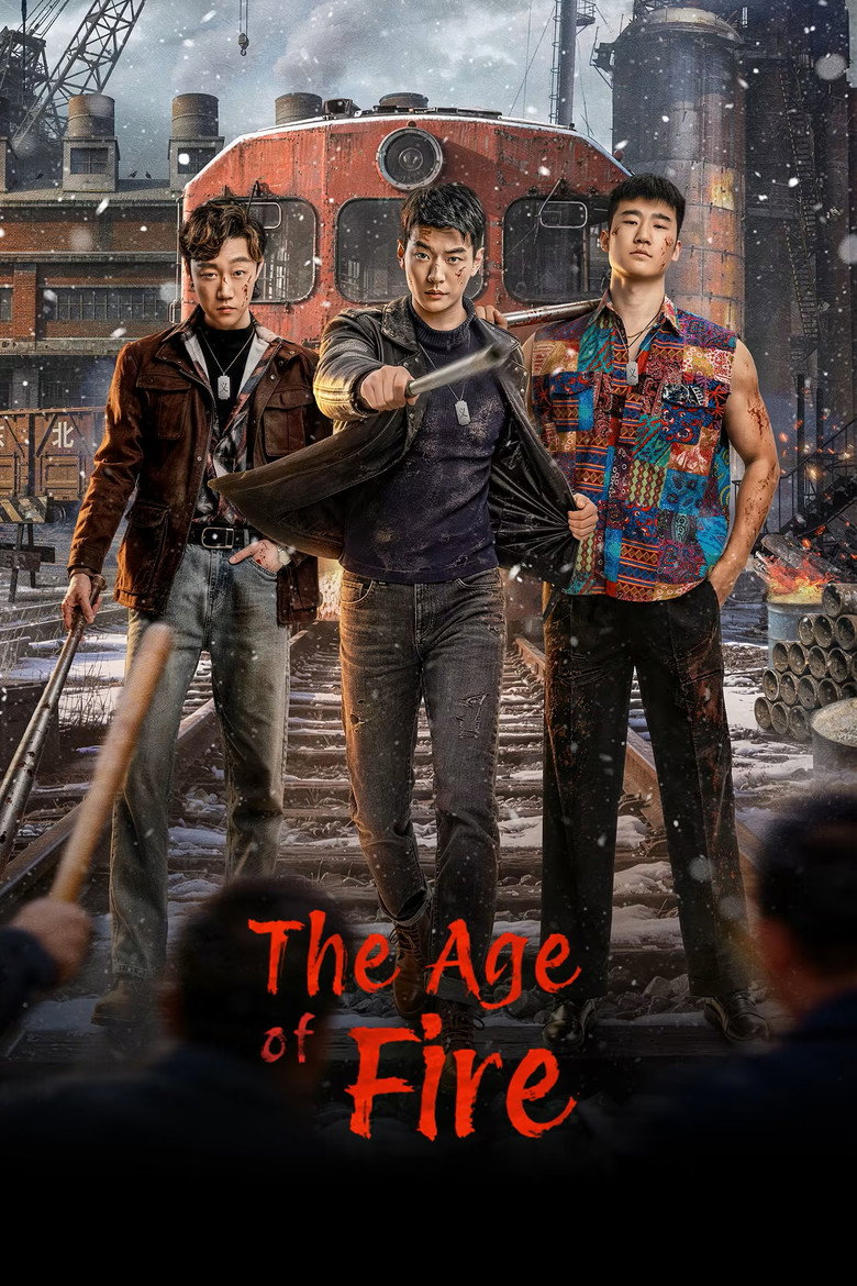 The Age of Fire (2026)