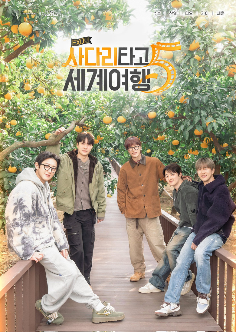 EXO’s Travel the World on a Ladder Season 5 (2026)