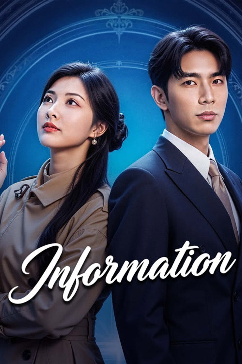 Information (2026) Season 1