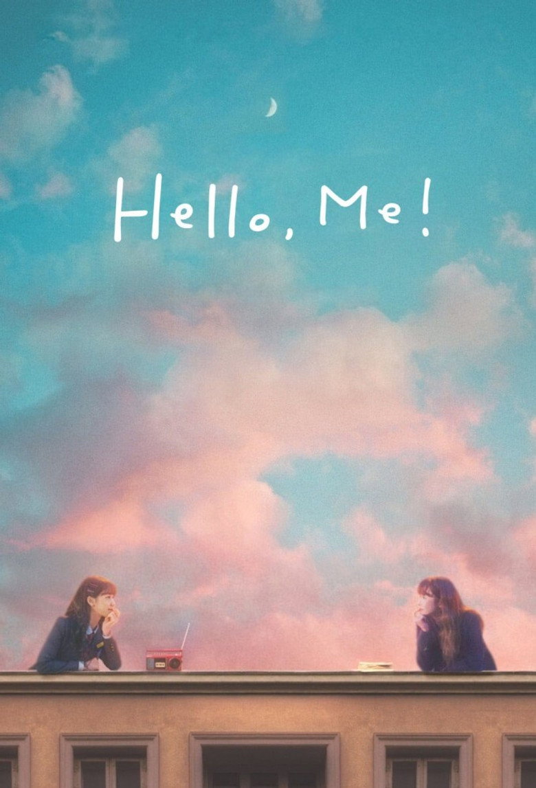 Hello, Me! (2021)