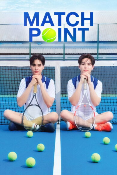 Match Point (2026)