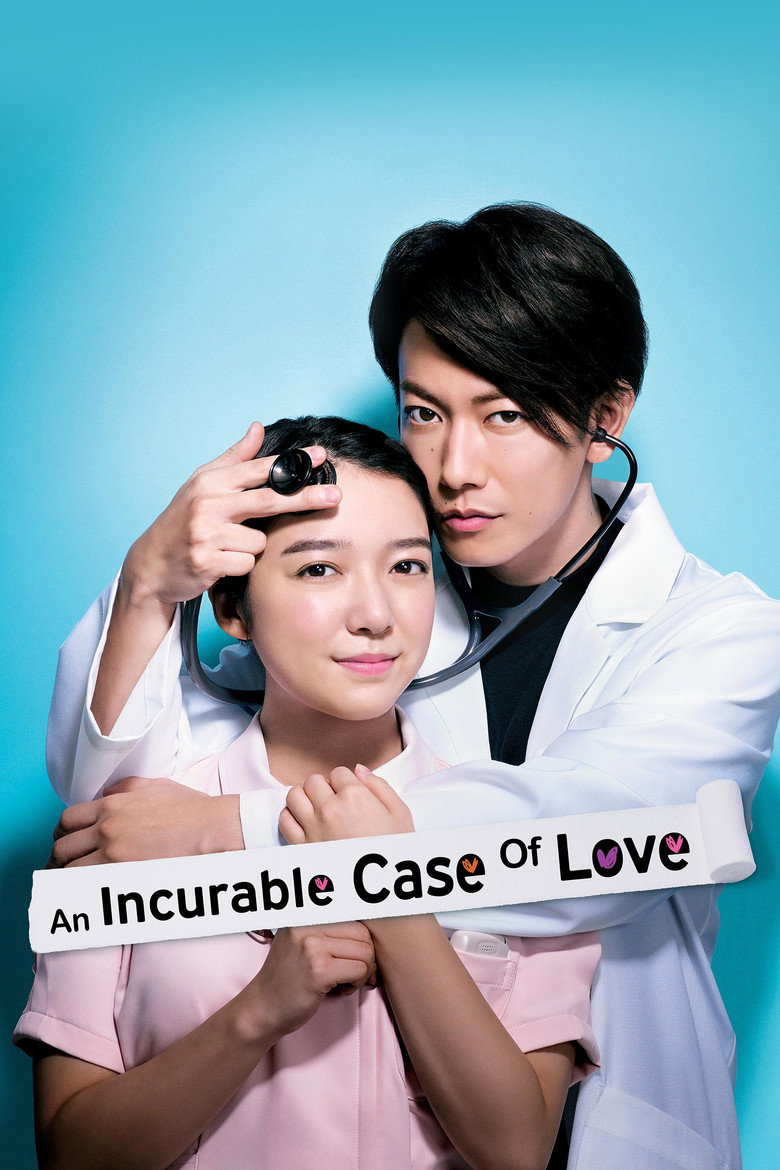 An Incurable Case of Love (2020)