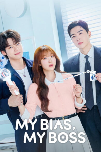 My Bias, My Boss (2026)
