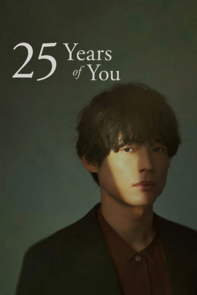 25 Years of You (2026)