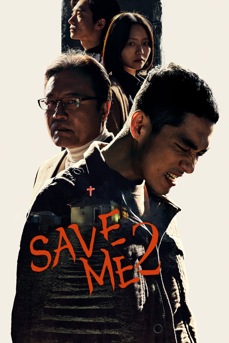 Save Me Season 2 (2019)