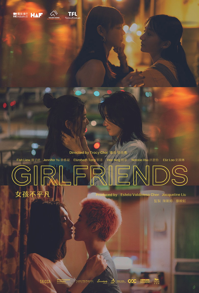 Girlfriends (2025)