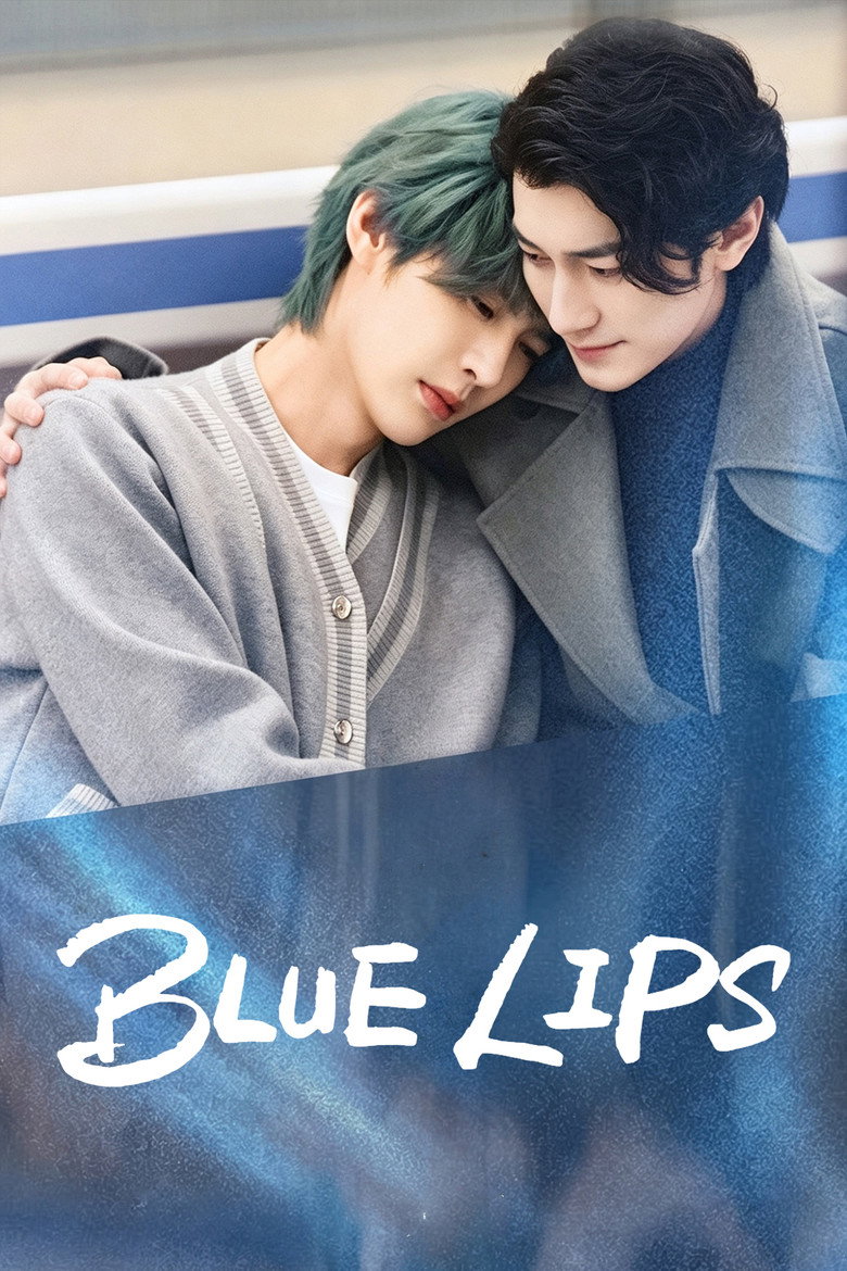 Blue Lips (2026)