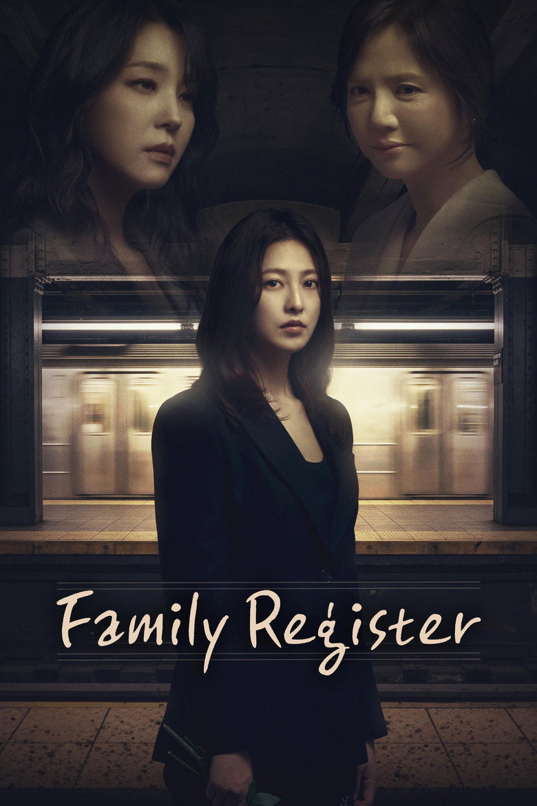 Family Register (2026)