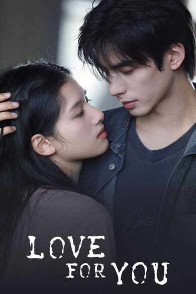 Love For You (2026)