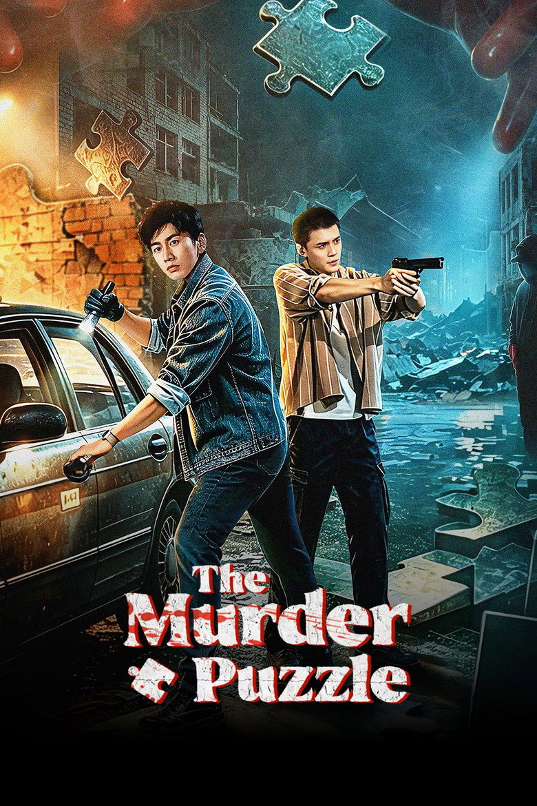 The Murder Puzzle (2026)