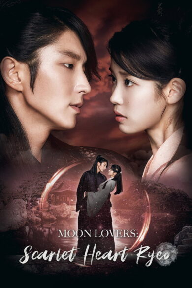 Moon Lovers: Scarlet Heart Ryeo (2016)