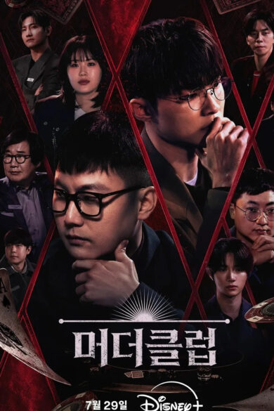 Murder Club: Liar's Table (2026)