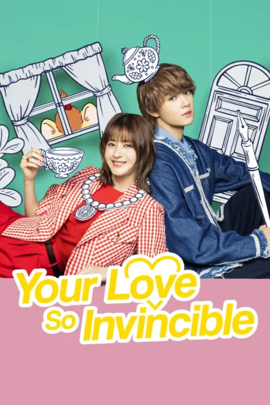 Your Love So Invincible (2026)