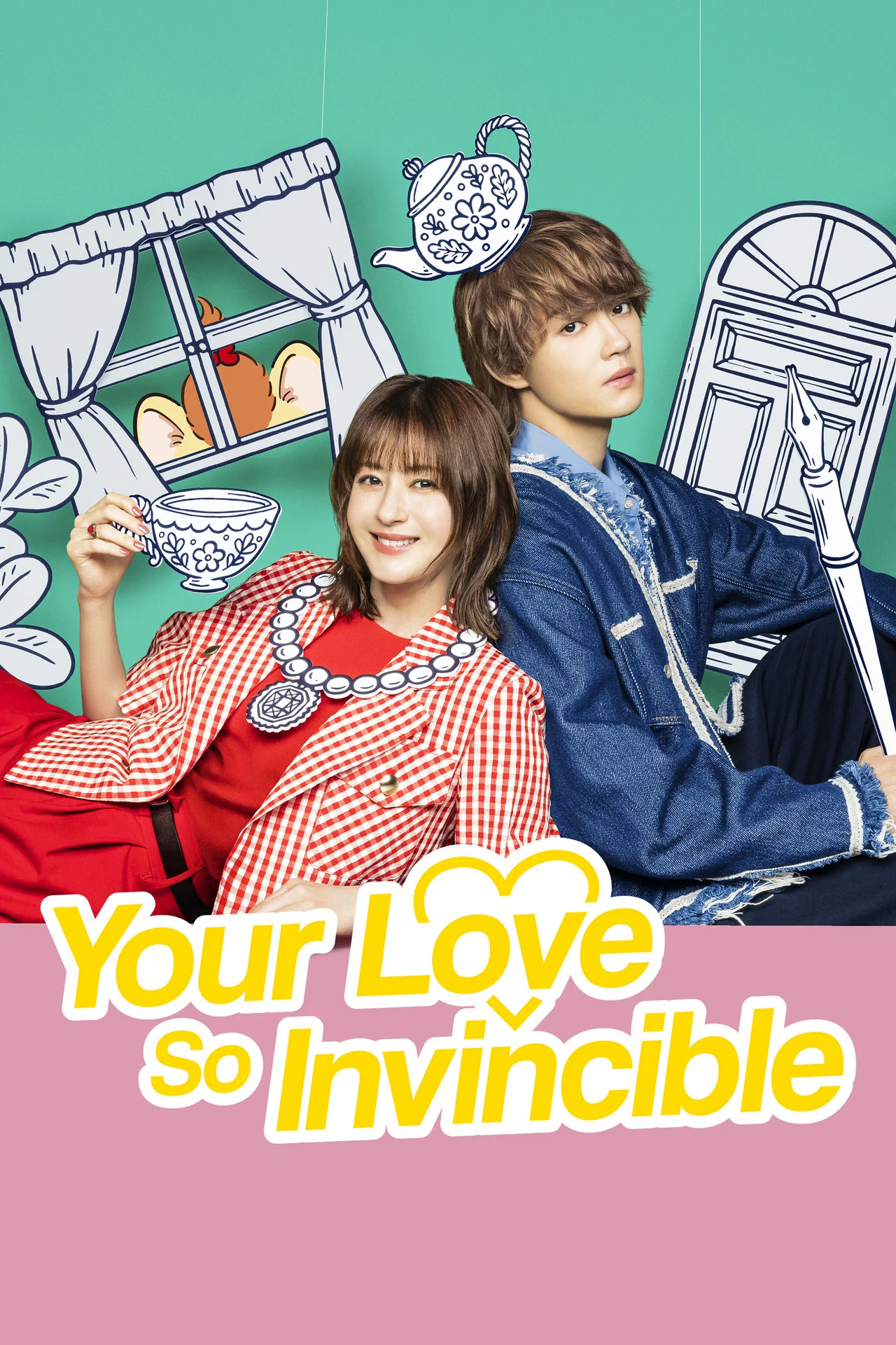 Your Love So Invincible (2026)