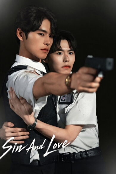 Sin and Love (2026)