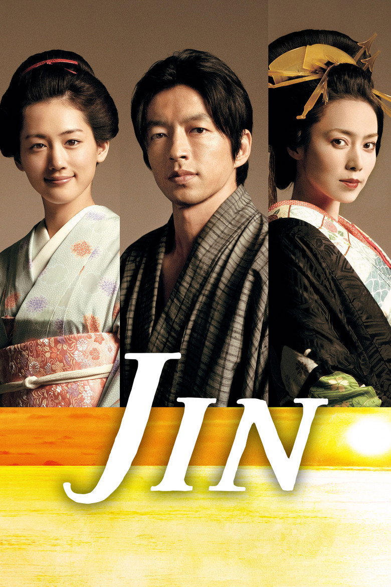 Jin (2009)