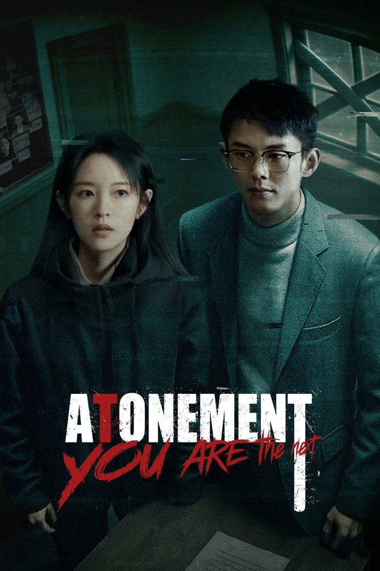 Atonement (2025) Season 1