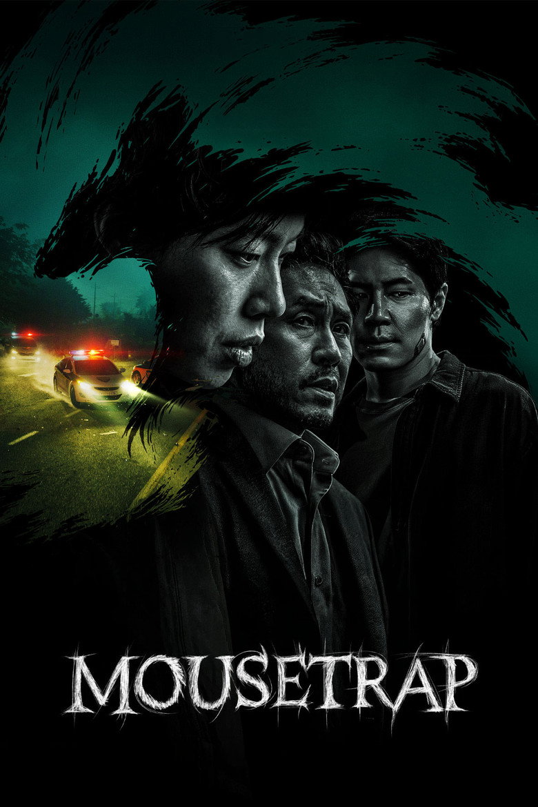 Mousetrap (2026)