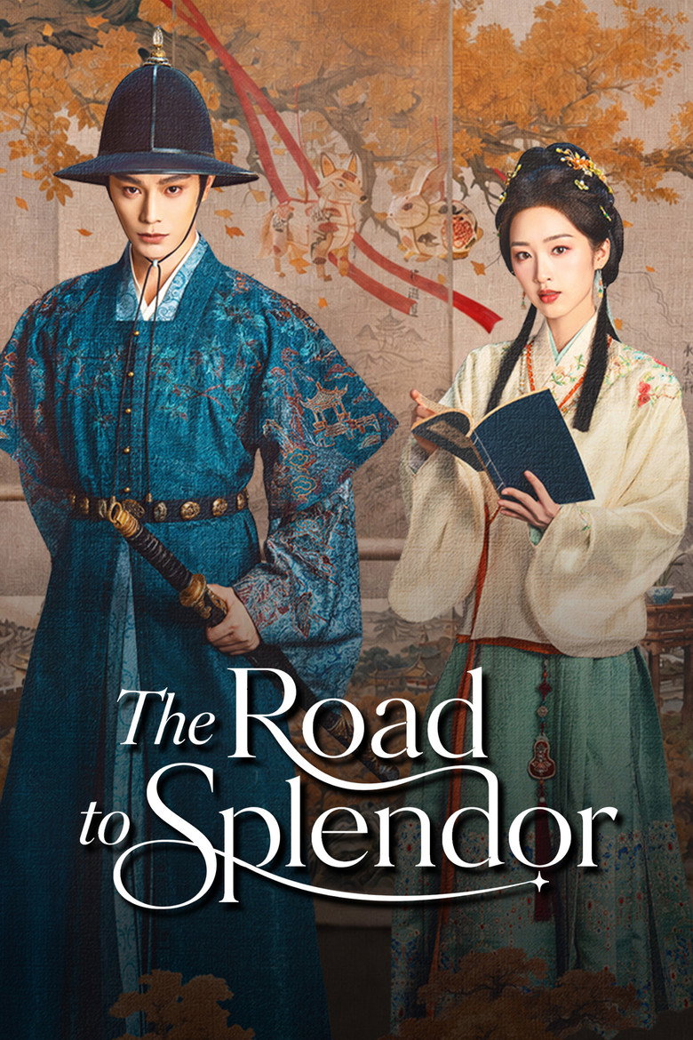 The Road to Splendor (2026)
